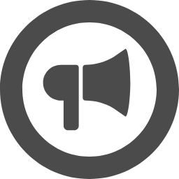 BIM 360 Notifier